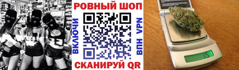 Цена Кувшиново Alpha PVP  Меф мяу мяу  ГАШ 