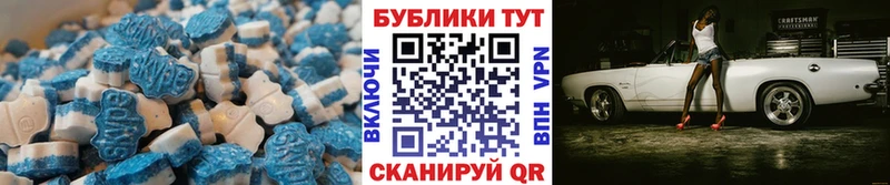 Экстази louis Vuitton Кувшиново