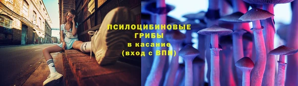 ALPHA-PVP Кострома
