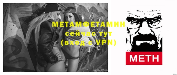 mix Мурманск